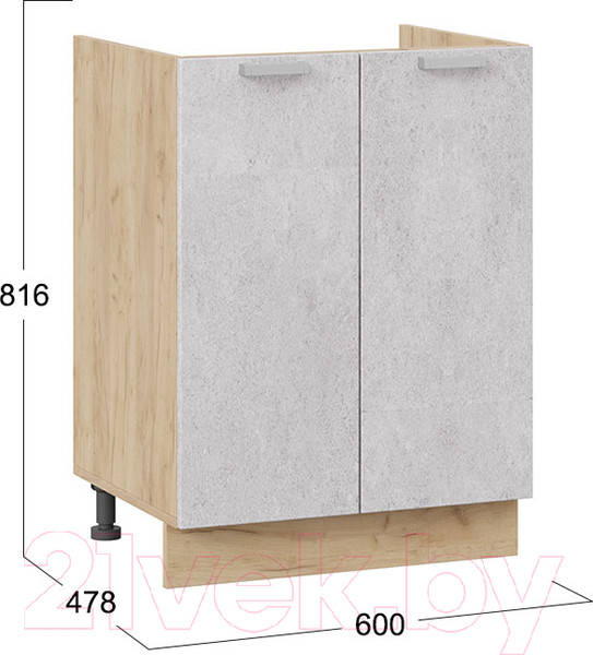 Изображение товара Шкаф под мойку ТриЯ Гранита 1Н6М (дуб крафт золотой/бетон снежный)