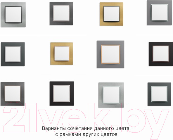 Изображение товара Диммер Karlik MRO-2 (белый)