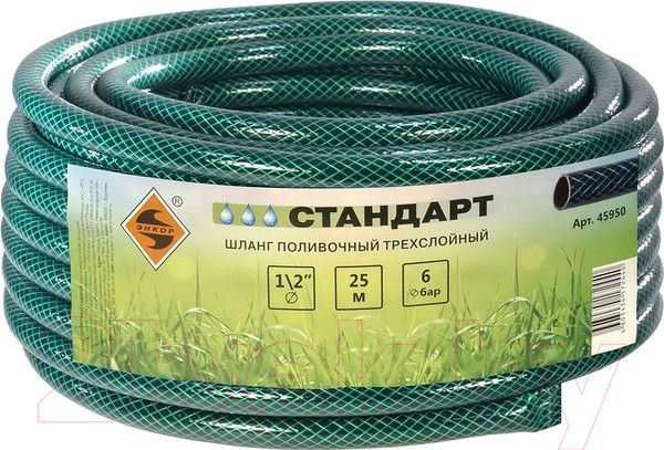 Изображение товара Шланг поливочный Энкор Стандарт 25м / 45950