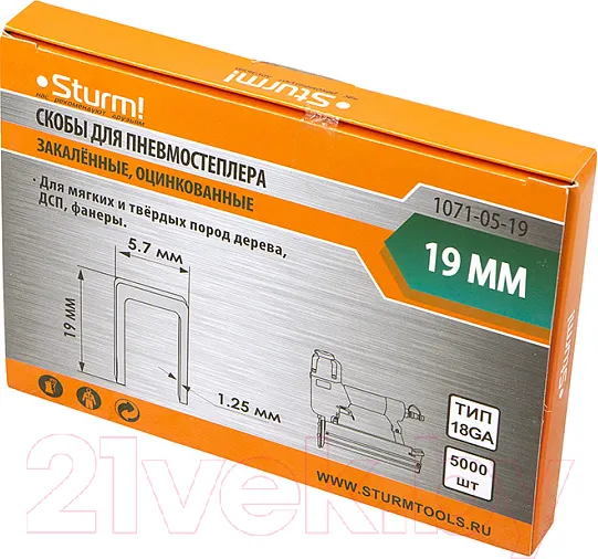 Изображение товара Скобы Sturm! 1071-05-19