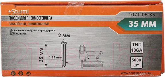 Изображение товара Гвозди для степлера Sturm! 1071-06-35