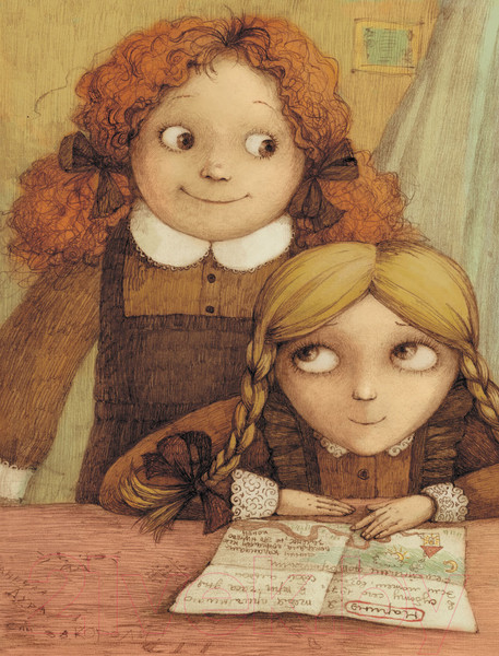 Изображение товара Книга АСТ Манюня (Абгарян Н.)