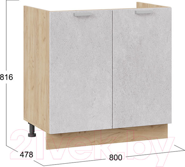 Изображение товара Шкаф под мойку ТриЯ Гранита 1Н8М (дуб крафт золотой/бетон снежный)