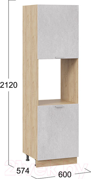 Изображение товара Шкаф-пенал кухонный ТриЯ Гранита 1П6 (дуб крафт золотой/бетон снежный)