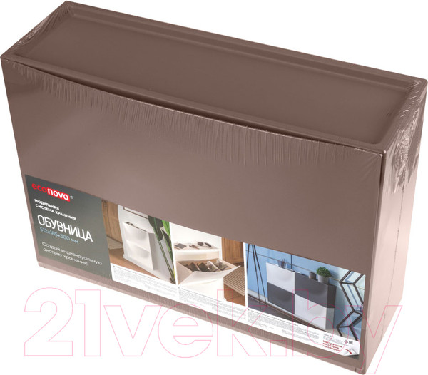 Изображение товара Тумба в прихожую Econova 433281414 (коричневый)