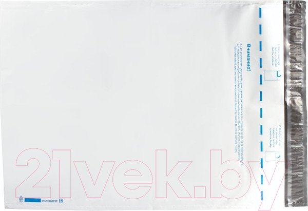 Изображение товара Набор конвертов почтовых Курт Куда-Кому B3 / 124228 (10шт)