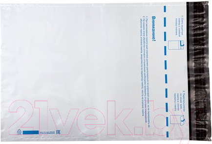 Изображение товара Набор конвертов почтовых Курт Куда-Кому E4 / 124226 (10шт)