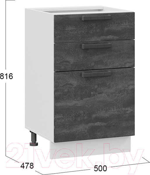 Изображение товара Шкаф-стол кухонный ТриЯ Детройт 1Н5Я3  (белый/угольный камень)