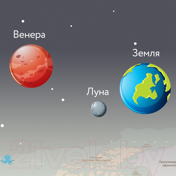 Изображение товара Фотообои листовые Citydecor Карта мира флаги и планеты (300x150)