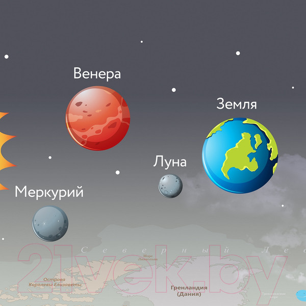 Изображение товара Фотообои листовые Citydecor Карта мира флаги и планеты (300x260)