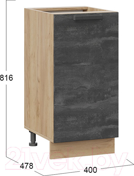 Изображение товара Шкаф-стол кухонный ТриЯ Детройт 1Н4 (дуб крафт золотой/угольный камень)