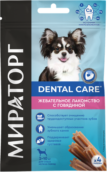 Изображение товара Лакомство для собак Мираторг Dental Care с говядиной для собак мелких пород / 1010023750 (40г)