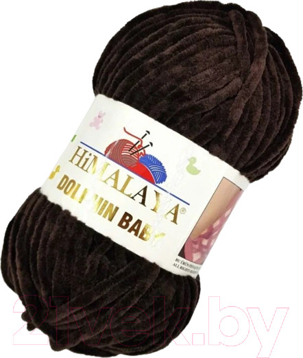 Изображение товара Пряжа для вязания Himalaya Dolphin Baby 80343 (шоколад)