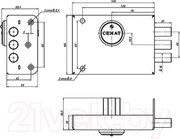 Изображение товара Замок накладной Зенит Сенат ЗНС-6-3 3кл 549