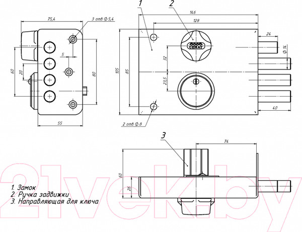 Изображение товара Замок накладной Зенит Сенат ЗНС3-6 5кл 258 Сибиряк