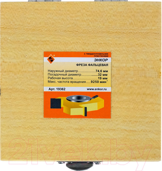 Изображение товара Фреза Энкор 19362