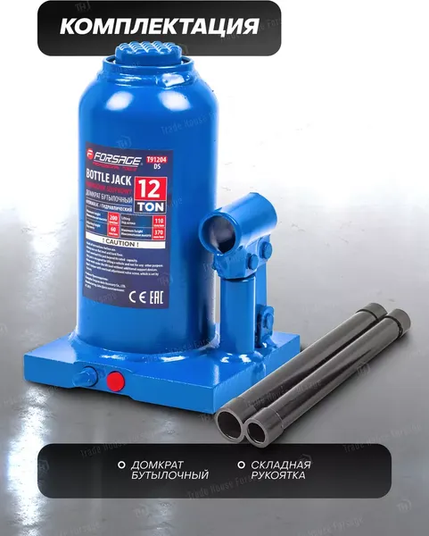 Изображение товара Бутылочный домкрат Forsage F-T91204(DS)