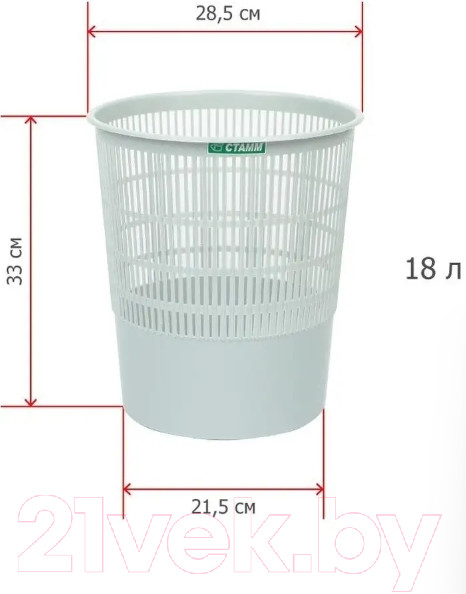 Изображение товара Корзина для бумаг Стамм КР02 (серый)