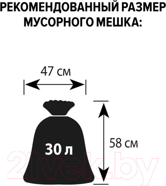 Изображение товара Корзина для бумаг Стамм КР02 (серый)