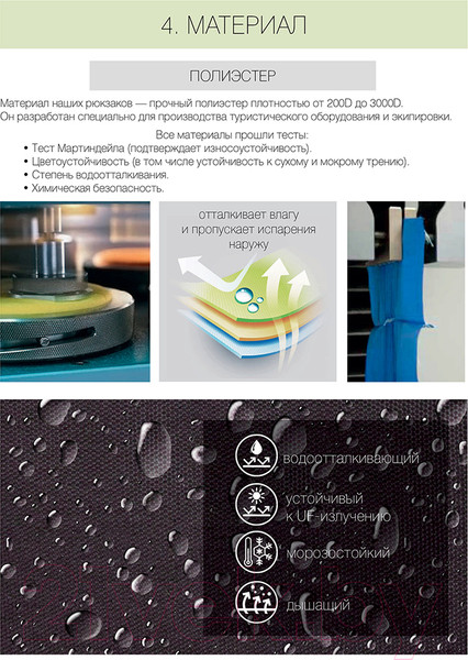 Изображение товара Рюкзак Grizzly RQ-003-31 (черный/серый)