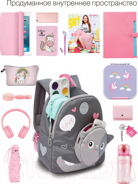 Изображение товара Детский рюкзак Grizzly RK-280-1 (серый)