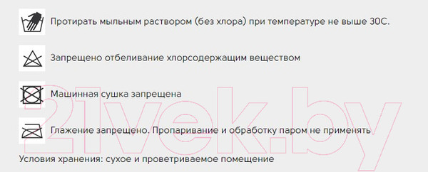Изображение товара Детский рюкзак Grizzly RK-280-1 (серый)