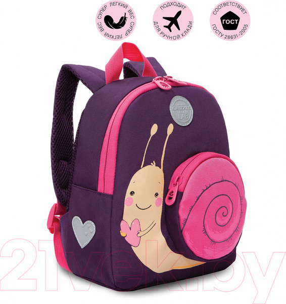 Изображение товара Детский рюкзак Grizzly RK-280-2 (фиолетовый/розовый)