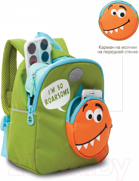 Изображение товара Детский рюкзак Grizzly RK-280-3 (салатовый/оранжевый)