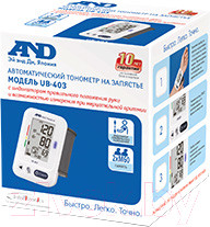 Изображение товара Тонометр A&D UB-403