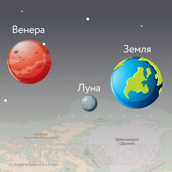 Изображение товара Фотообои листовые Citydecor Карта мира флаги и планеты (400x260)