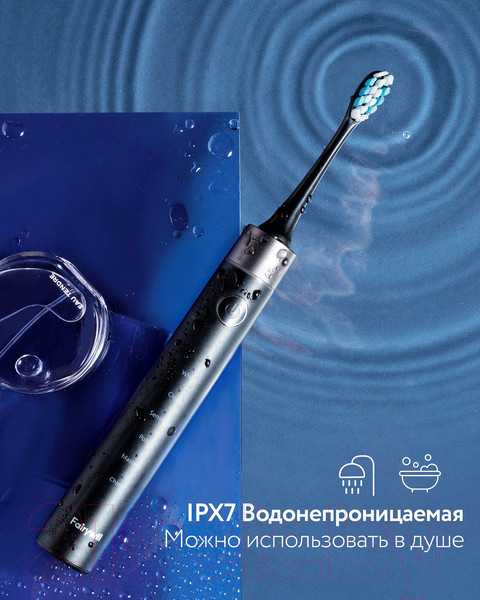 Изображение товара Электрическая зубная щетка Fairywill P80 / 00001