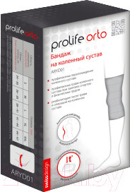 Изображение товара Ортез коленный Prolife Orto ARYD01 (S)