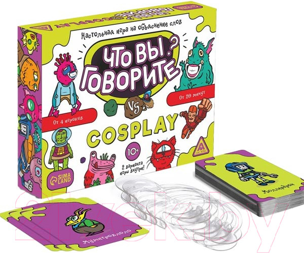 Изображение товара Настольная игра Лас Играс Что вы говорите? vs Cosplay / 7153840