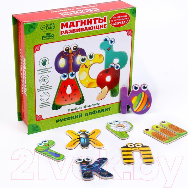 Изображение товара Развивающий игровой набор Лесная мастерская Русский алфавит. Развивающие магниты / 181087