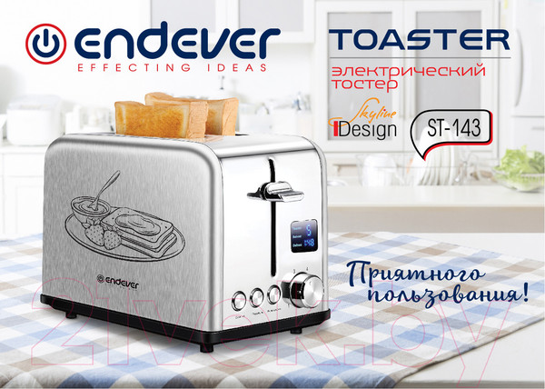 Изображение товара Тостер Endever Skyline ST-143 (серый)