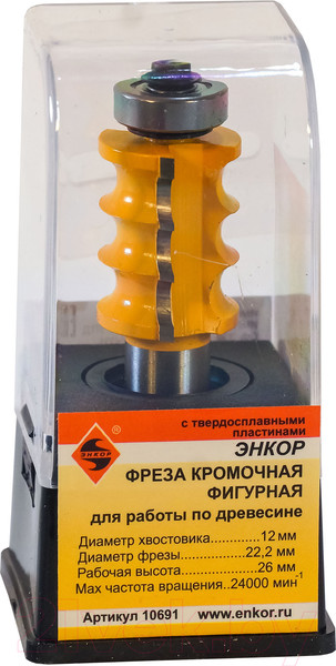 Изображение товара Фреза Энкор 10691