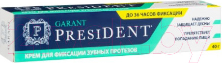 Изображение товара Крем для фиксации зубных протезов PresiDent Garant / 34430 (40г)