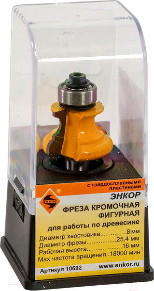 Изображение товара Фреза Энкор 10692