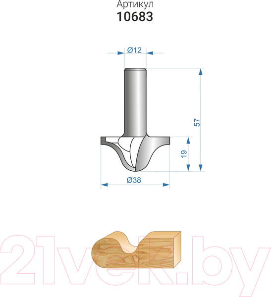 Изображение товара Фреза Энкор 10683