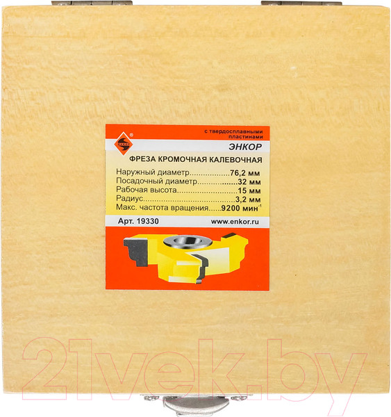 Изображение товара Фреза Энкор 19330