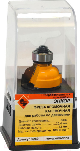 Изображение товара Фреза Энкор 9280