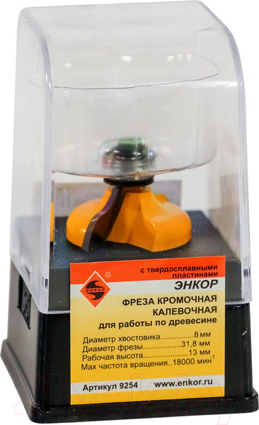 Изображение товара Фреза Энкор 9254