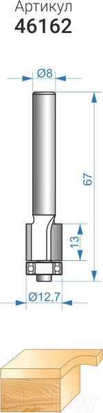Изображение товара Фреза Энкор 46162