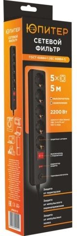 Изображение товара Сетевой фильтр Юпитер JP8501-12
