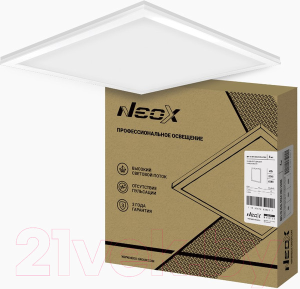 Изображение товара Панель светодиодная Neox ДВО-02 4065-Опал