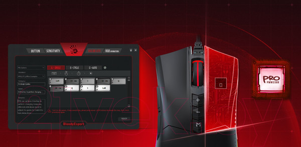 Изображение товара Мышь A4Tech Bloody ES9 Pro (черный)