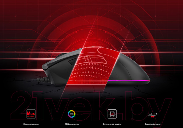 Изображение товара Мышь A4Tech Bloody ES9 Plus (черный)