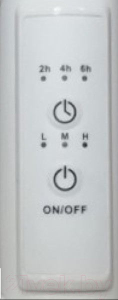 Изображение товара Полотенцесушитель электрический Маргроид Вид 10 СНШ 80x50 (белый матовый, таймер слева)