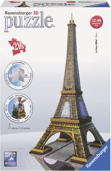 Изображение товара 3D-пазл Ravensburger Эйфелева башня / 12556 (216эл)