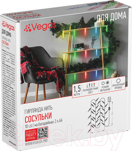 Изображение товара Светодиодная гирлянда VEGAS Нить Сосульки 55170 (1.5м, мультиколор)